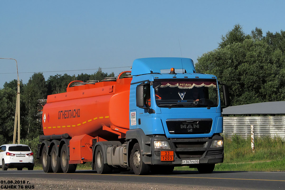 Рязанская область, № Р 367 РН 62 — MAN TGS 19.400
