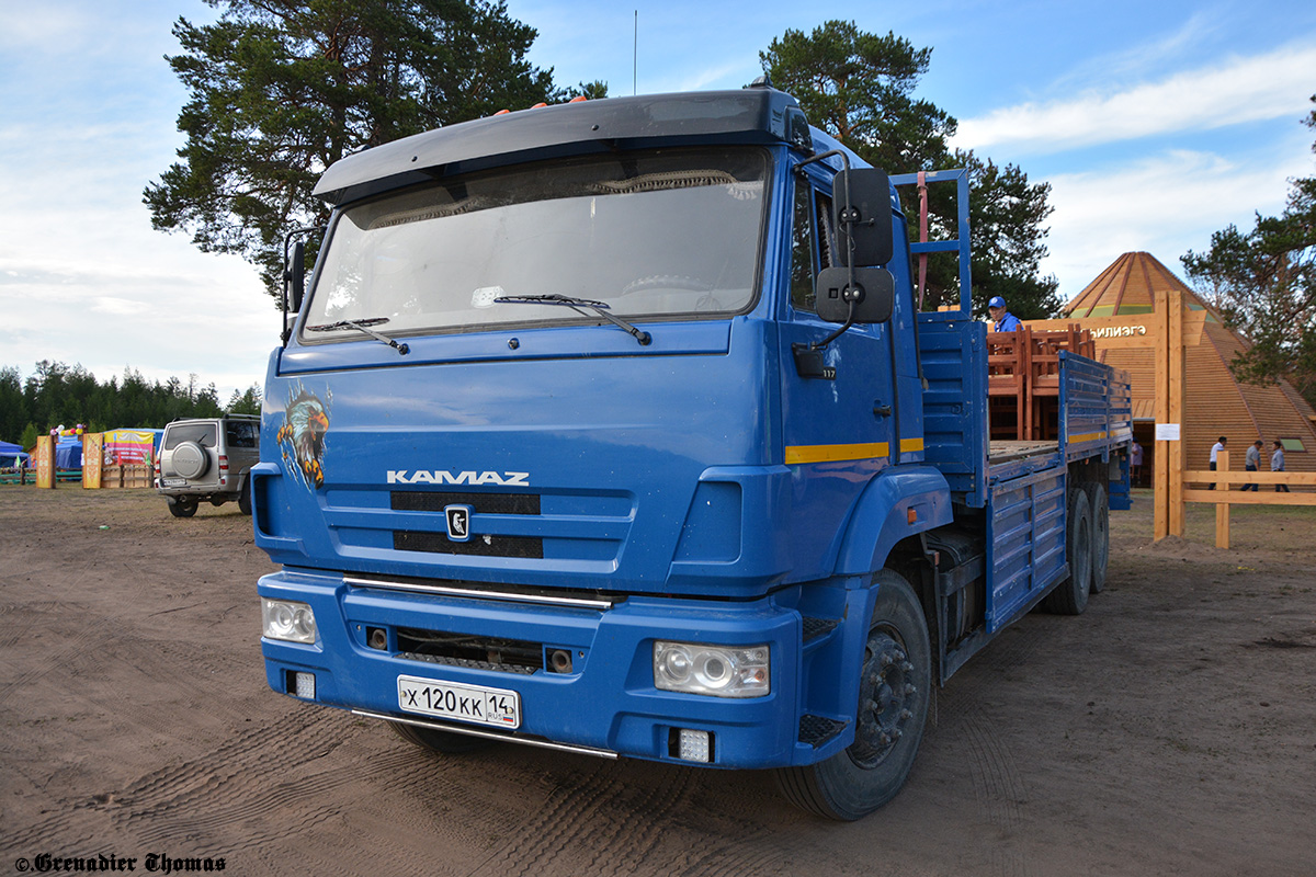 Саха (Якутия), № Х 120 КК 14 — КамАЗ-65117-N3(78)