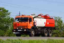 461 КБ