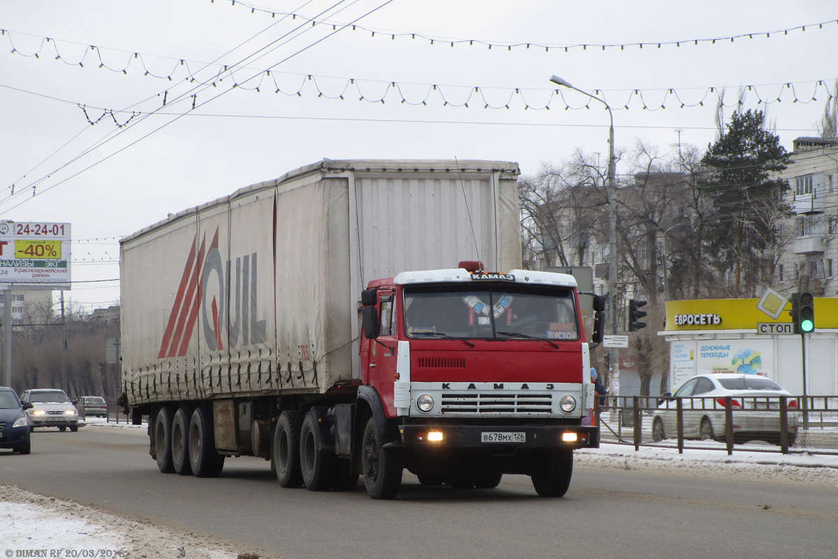 Ставропольский край, № В 678 МХ 126 — КамАЗ-55111 [551110]