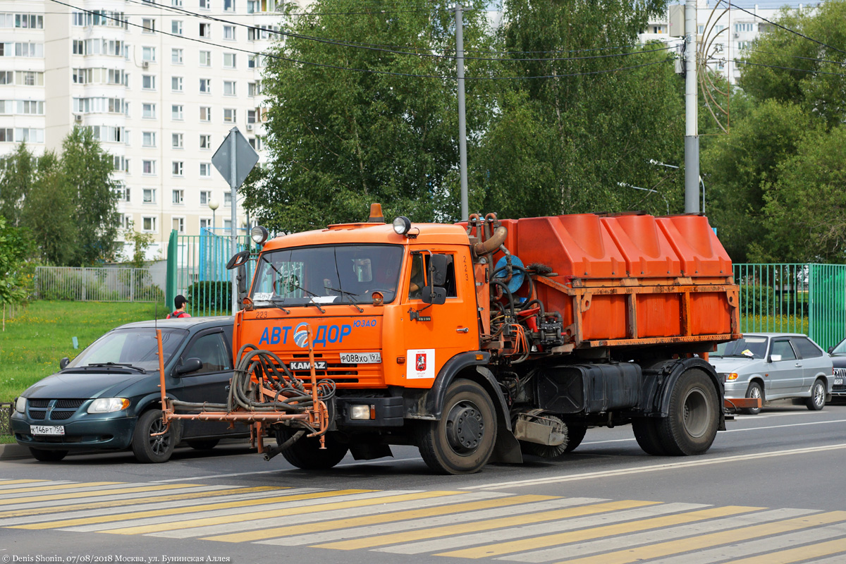 Москва, № 223 — КамАЗ-43253-A3(96)