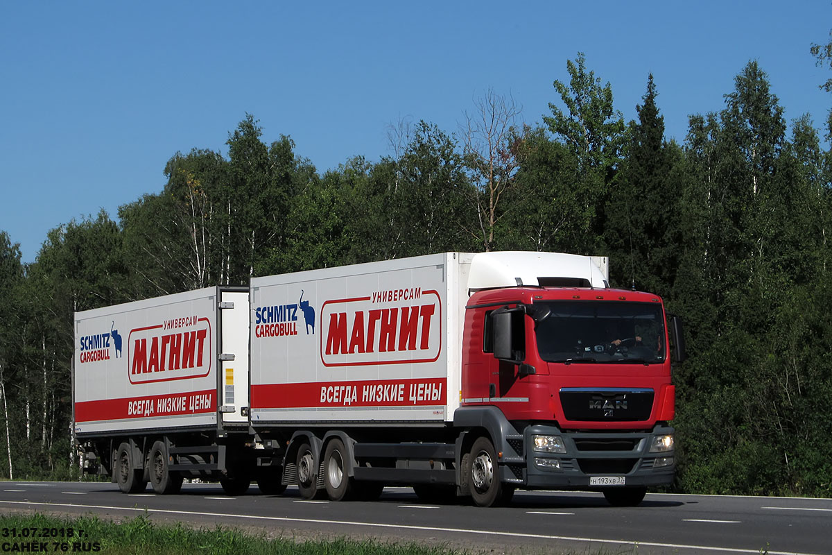 Ивановская область, № Н 193 ХВ 37 — MAN TGS 26.350