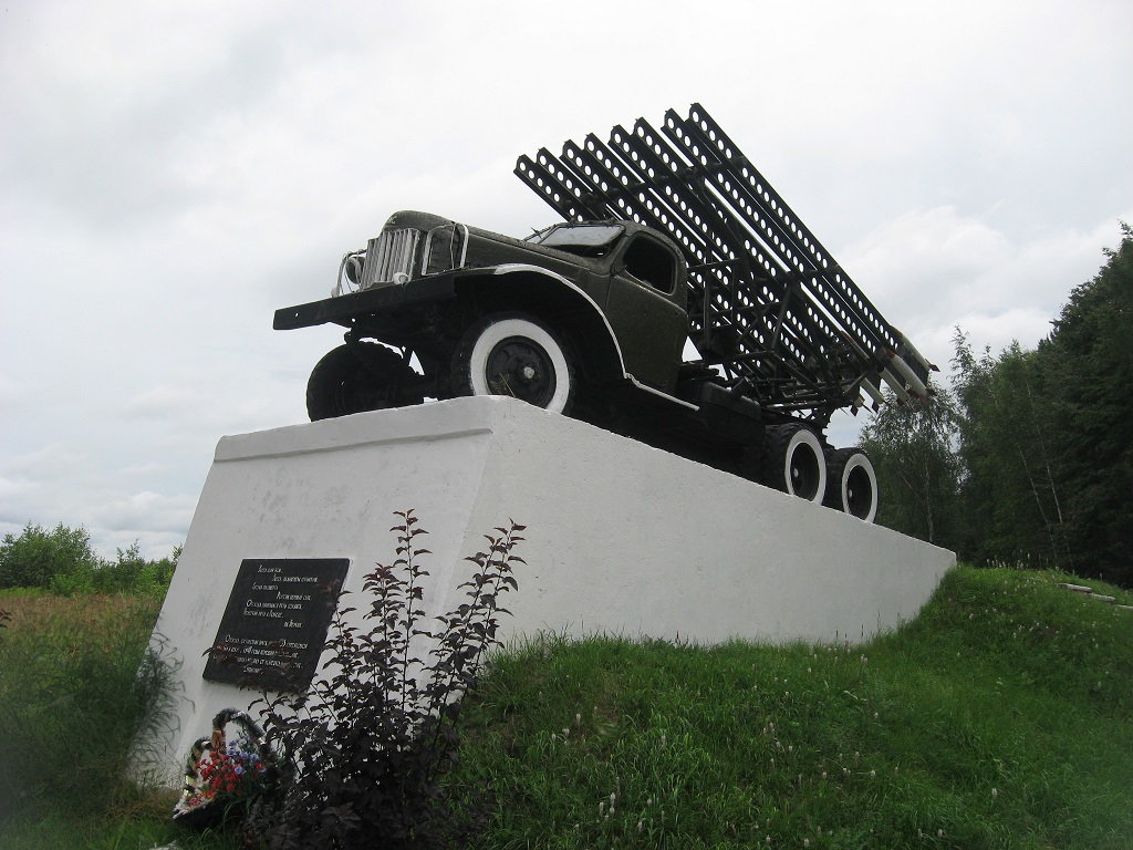 Тверская область, № (69) Б/Н 0015 — ЗИС-151; Тверская область — Автомобили на постаментах; Техника на постаментах, памятники (Тверская область)