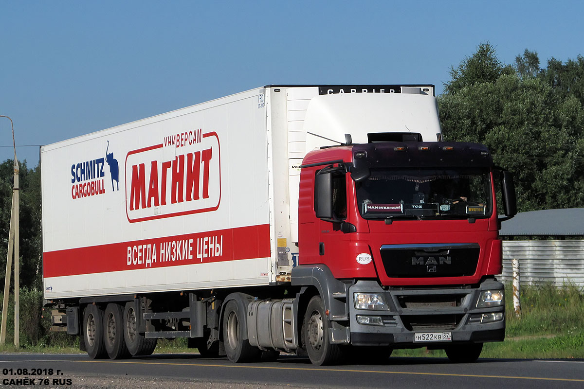 Ивановская область, № Н 522 КВ 37 — MAN TGS 18.360