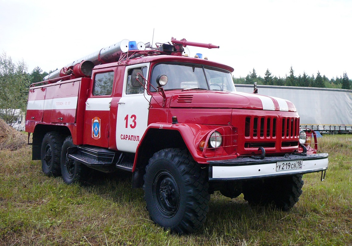 Удмуртия, № У 219 СВ 18 — ЗИЛ-131Н (УАМЗ)