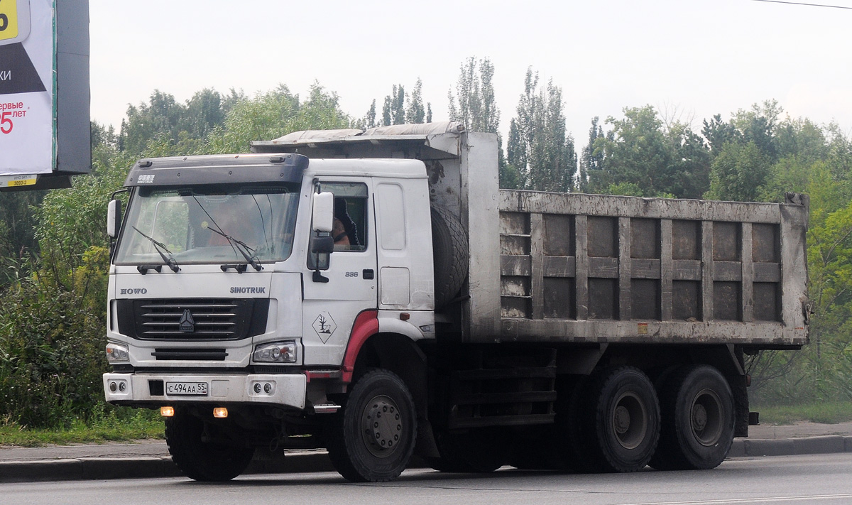 Омская область, № С 494 АА 55 — Howo HW ZZ3257