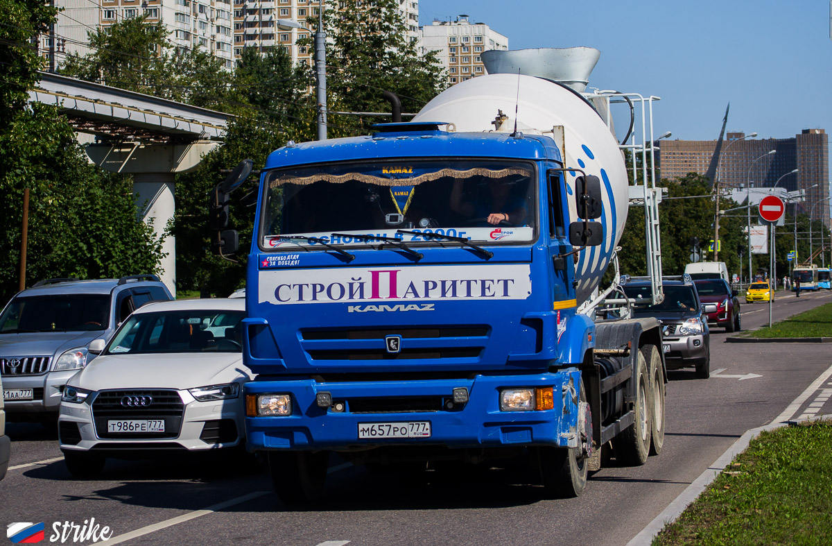 Москва, № М 657 РО 777 — КамАЗ-65115-A4(23)