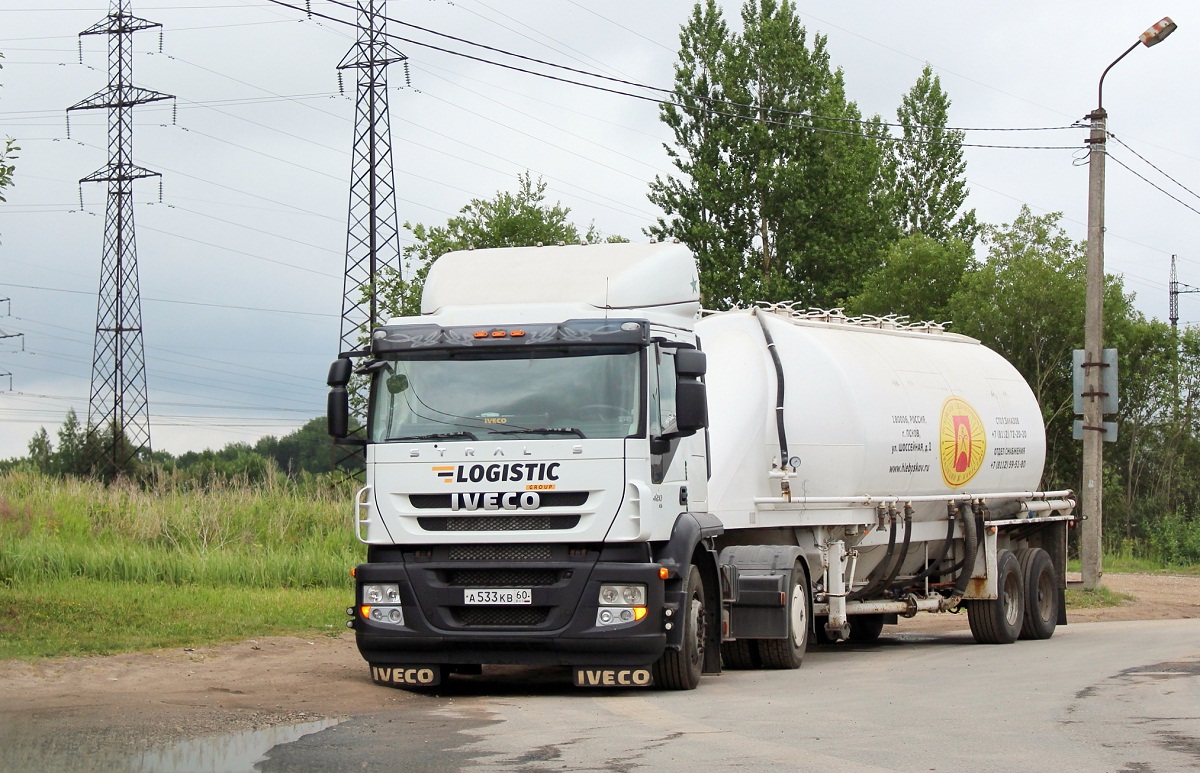 Псковская область, № А 533 КВ 60 — IVECO Stralis ('2007) 420