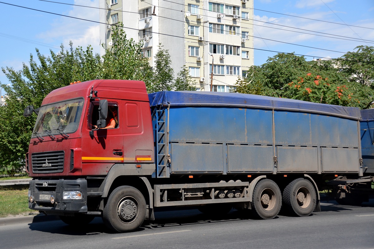 Ростовская область, № А 613 ХТ 161 — МАЗ-6312H9