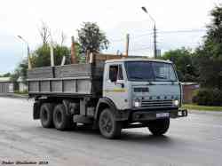 270 КБ