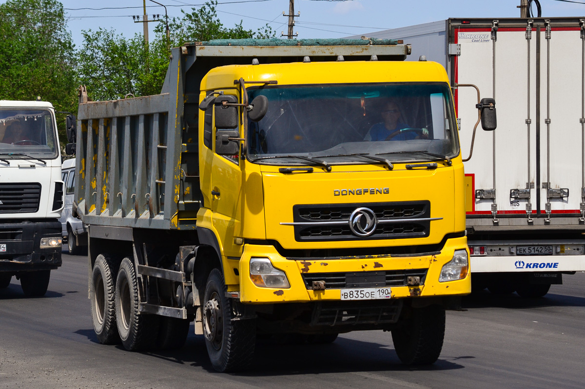 Московская область, № В 835 ОЕ 190 — Dongfeng KC DFL3251