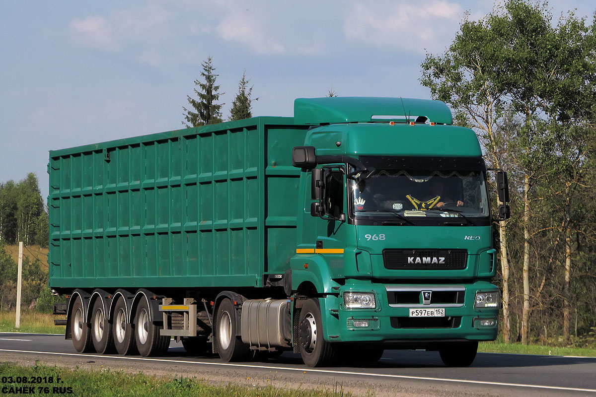 Нижегородская область, № 968 — КамАЗ-5490-S5(87)