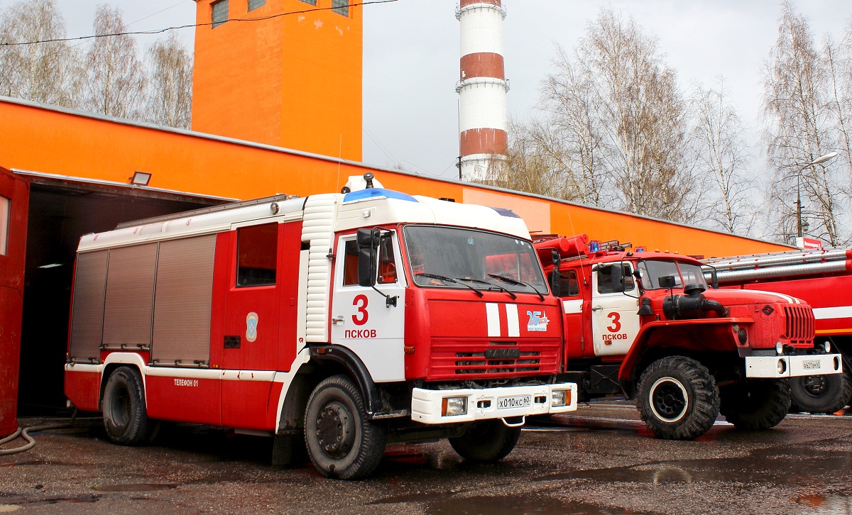 Псковская область, № Х 010 КС 60 — КамАЗ-43253-A3(96)