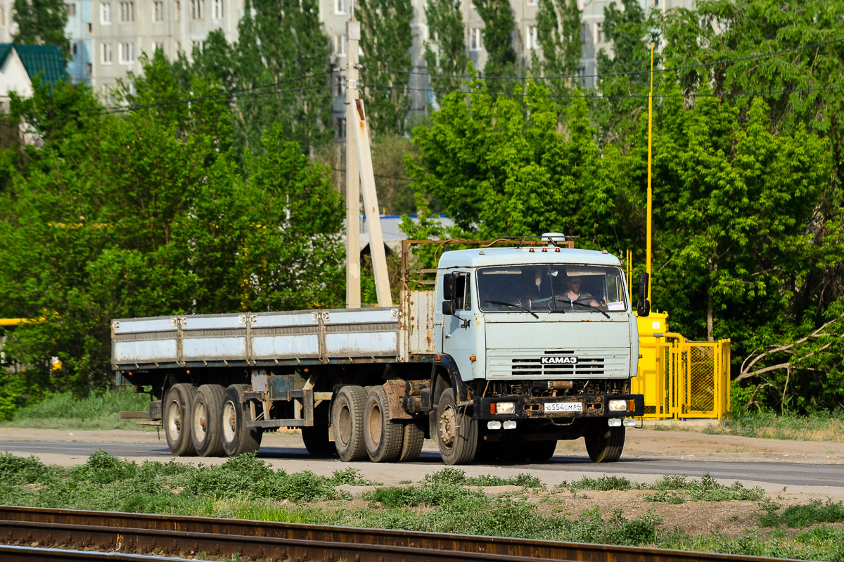 Саратовская область, № О 554 СМ 64 — КамАЗ-54115-15 [54115R]