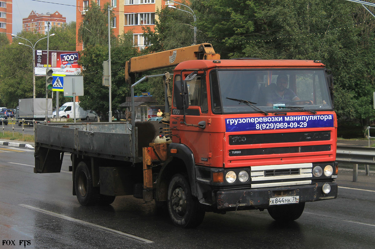Московская область, № Х 844 МК 76 — DAF 1700/1900/2100/2300/2500/2700 (общ.)