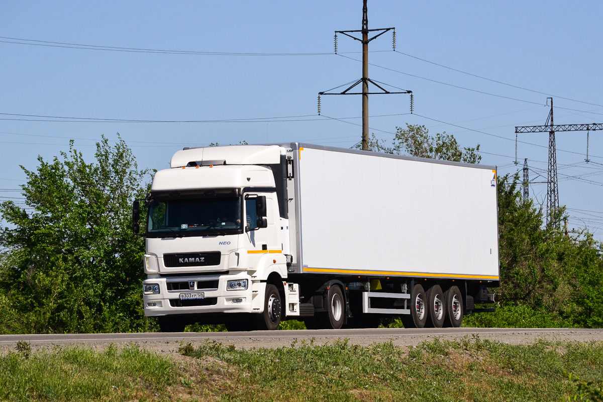 Ставропольский край, № В 303 УР 126 — КамАЗ-5490-S5(87)