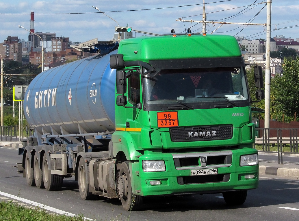Татарстан, № А 094 ЕР 716 — КамАЗ-5490-S5(87)