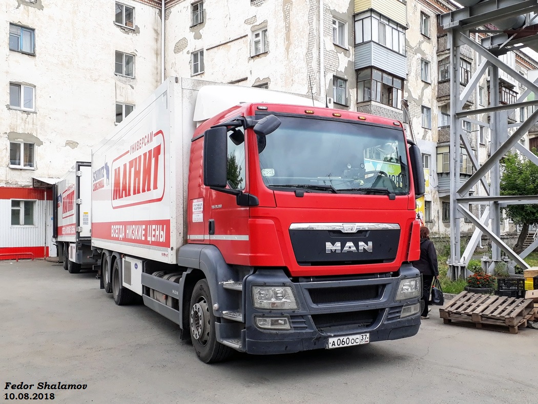 Тюменская область, № А 060 ОС 37 — MAN TGS 28.360