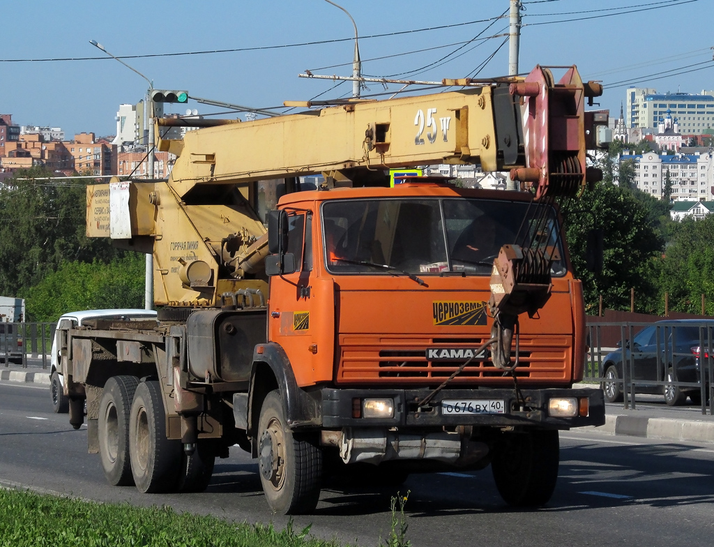 Калужская область, № О 676 ВХ 40 — КамАЗ-55111-15 [55111R]