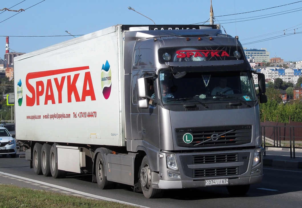 Армения, № 106 — Volvo ('2008) FH.420