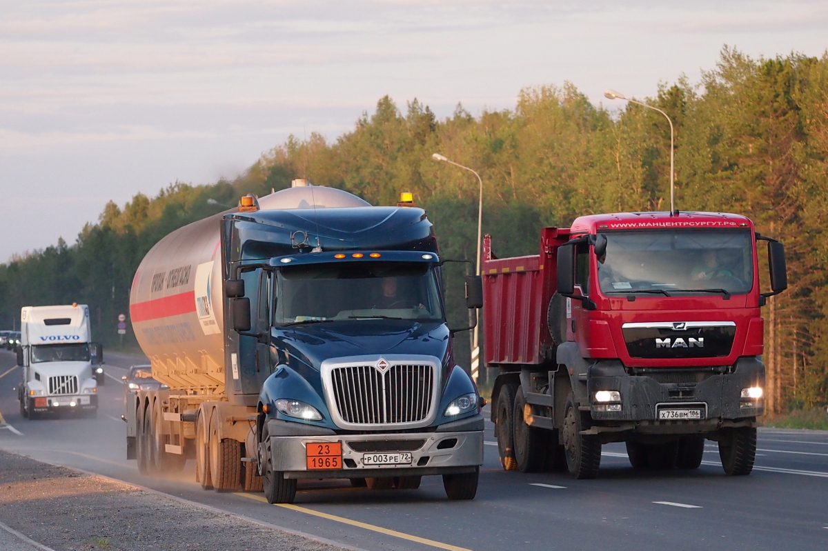 Тюменская область, № Р 003 РЕ 72 — International Prostar; Ханты-Мансийский автоном.округ, № Х 736 ВМ 186 — MAN TGS 40.430