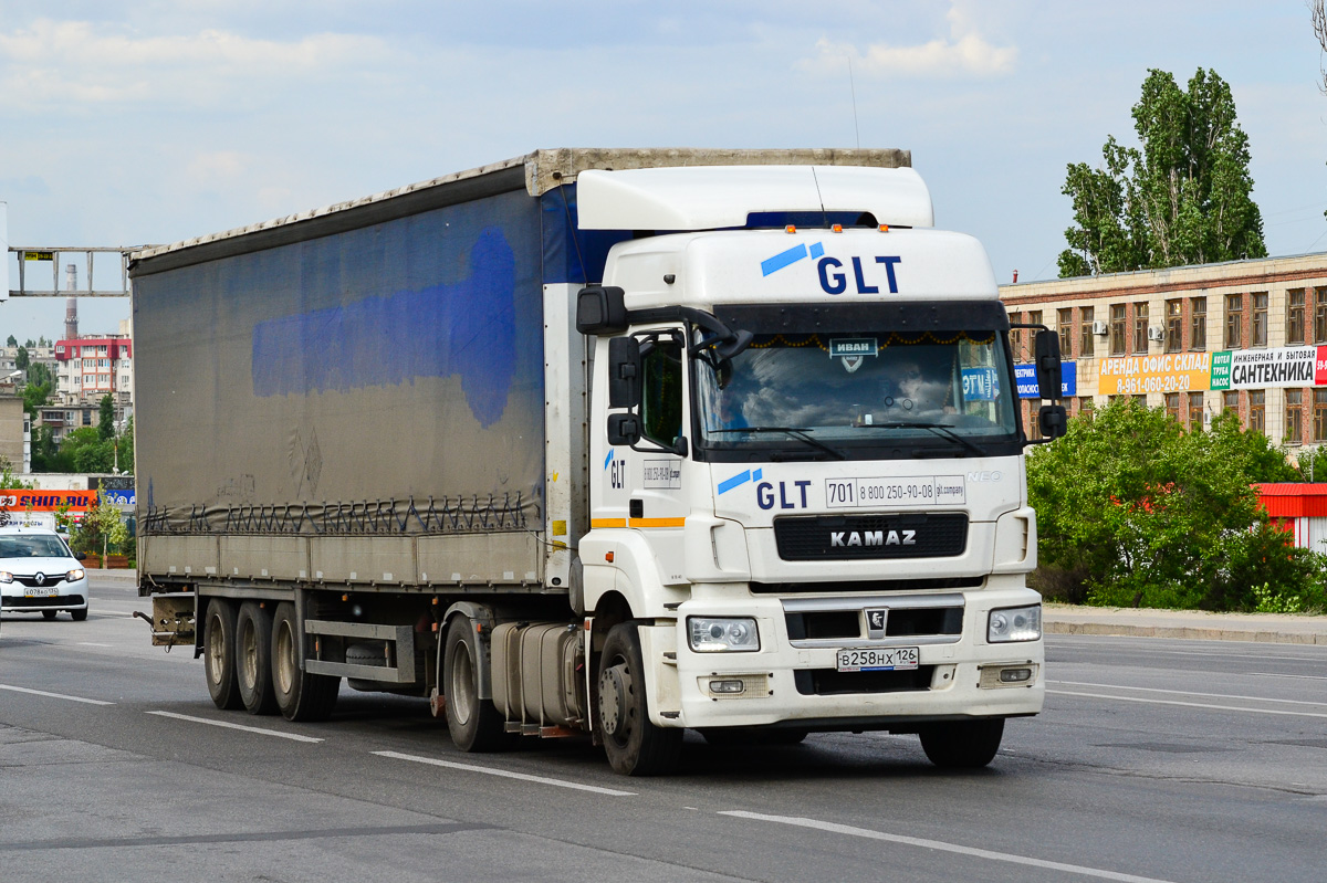 Ставропольский край, № 701 — КамАЗ-5490-S5(87)
