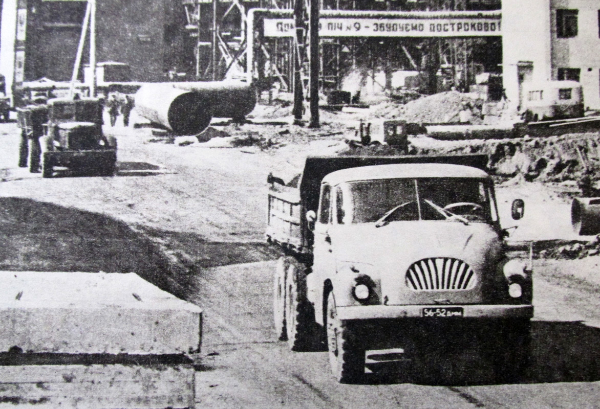 Днепропетровская область, № 56-52 ДНМ — Tatra 138; Исторические фотографии (до 2000 года) (Днепропетровская область)
