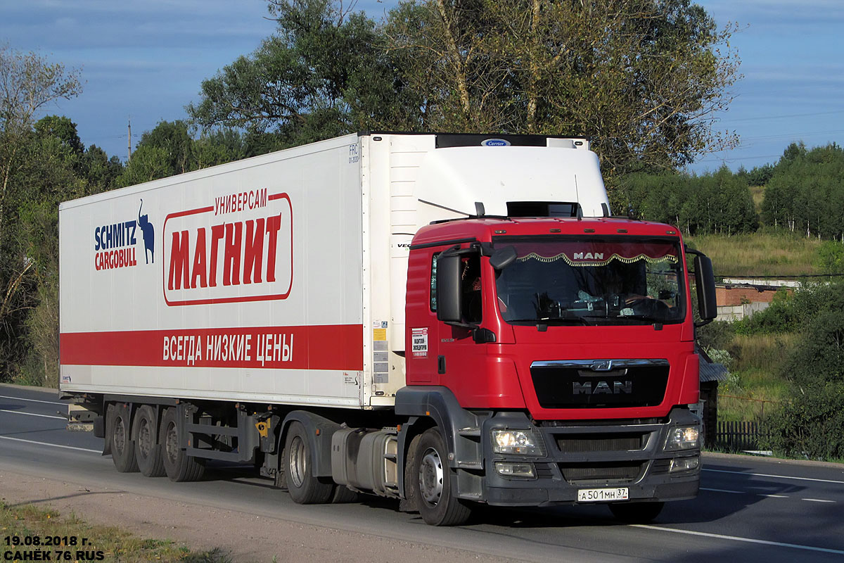 Ивановская область, № А 501 МН 37 — MAN TGS 18.360