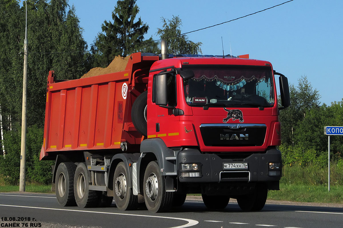 Ярославская область, № К 774 ХН 76 — MAN TGS 41.400
