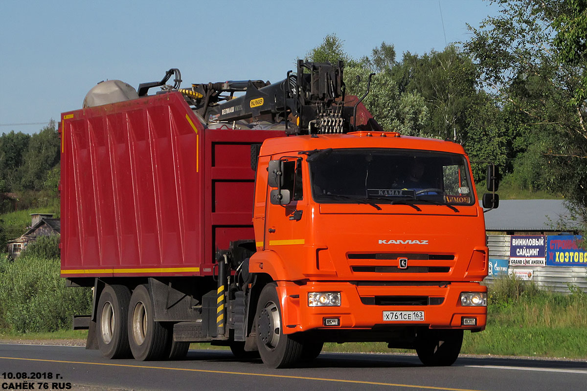 Самарская область, № Х 761 СЕ 163 — КамАЗ-65115-L4(19)