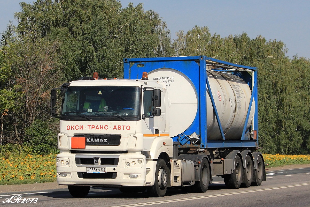 Санкт-Петербург, № У 055 АО 178 — КамАЗ-5490-S5(87)