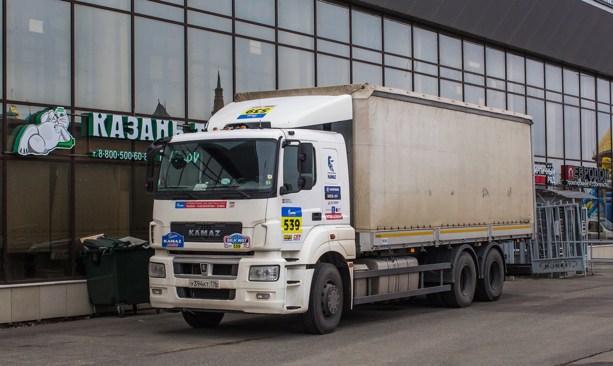 Татарстан, № У 394 КТ 116 — КамАЗ-65207-S5(87)