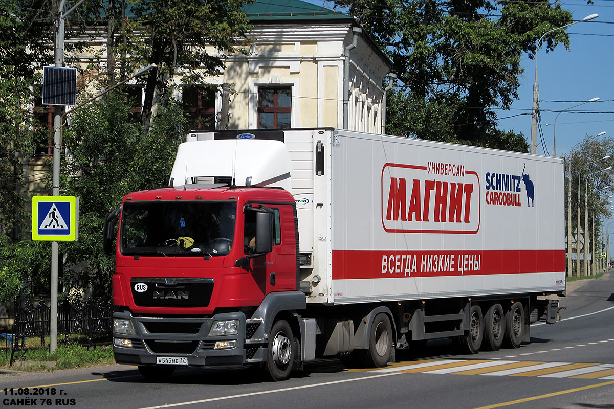 Ивановская область, № А 545 МЕ 37 — MAN TGS 18.360