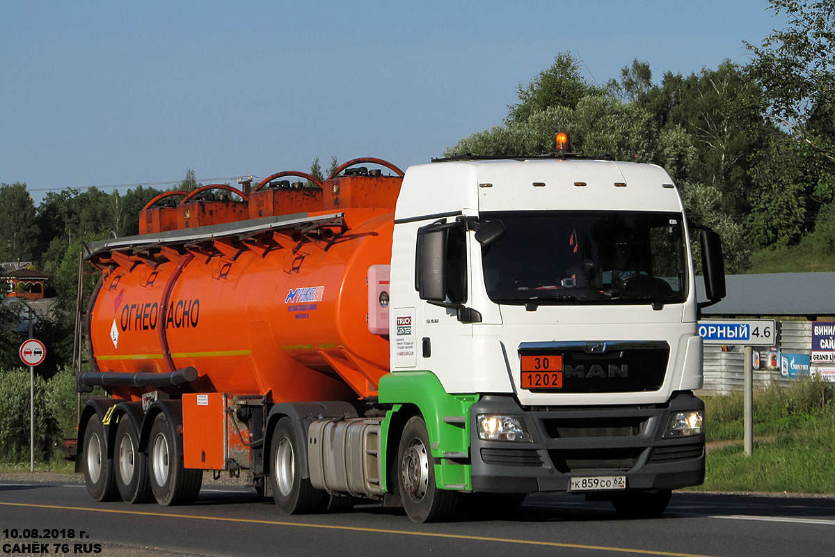 Рязанская область, № К 859 СО 62 — MAN TGS 19.360