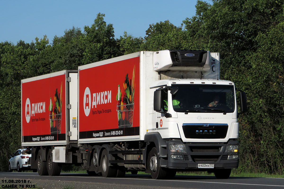 Московская область, № К 403 НХ 777 — MAN TGS 26.360