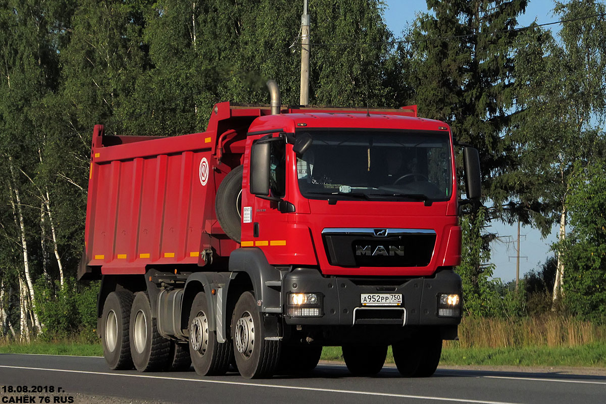 Московская область, № А 952 РР 750 — MAN TGS 41.400