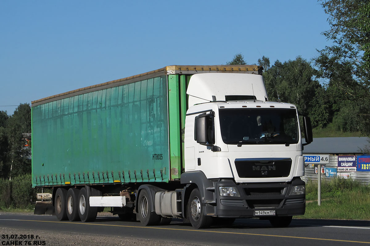 Москва, № М 149 КМ 197 — MAN TGS 19.390