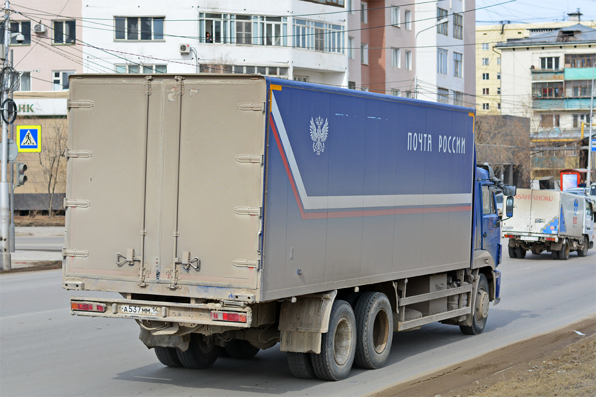 Саха (Якутия), № А 537 ММ 14 — КамАЗ-65117-A4(23)