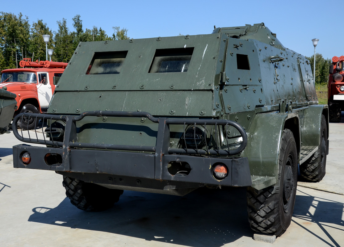 Московская область, № 1-47 — ГАЗ-3937 "Водник"