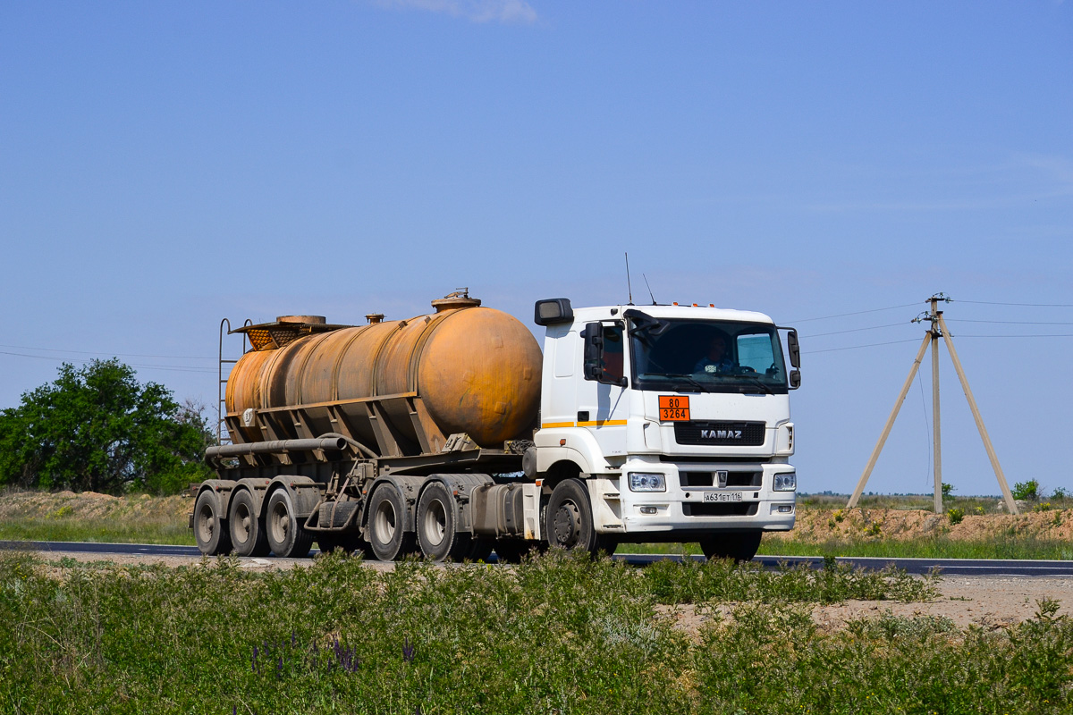 Татарстан, № А 631 ЕТ 116 — КамАЗ-65206-T5(68)