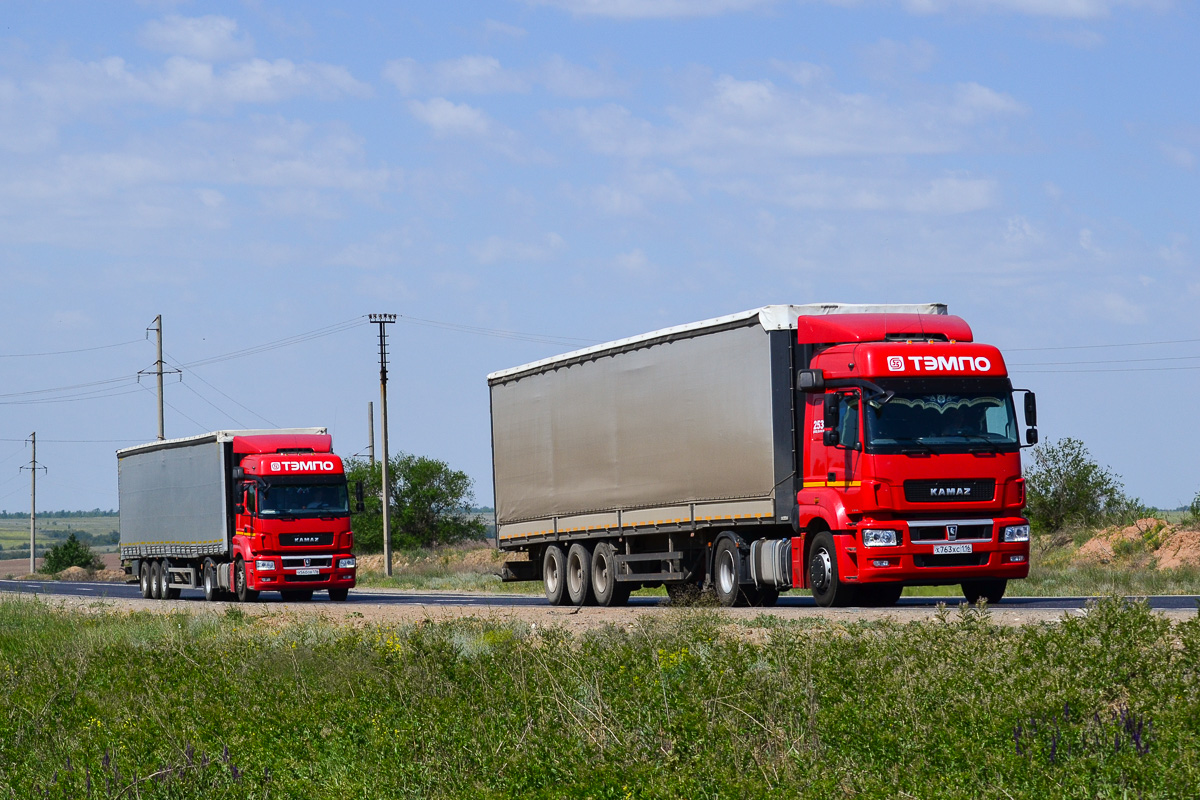 Татарстан, № Х 763 ХС 116 — КамАЗ-5490-S5(87); Татарстан, № Х 560 ОВ 116 — КамАЗ-5490-S5(87)