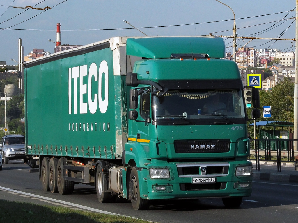 Нижегородская область, № 495 — КамАЗ-5490-S5(87)