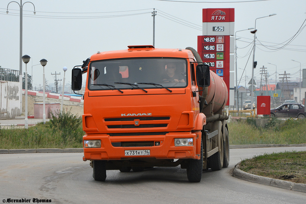 Саха (Якутия), № Х 731 КТ 14 — КамАЗ-65115-D3(97)