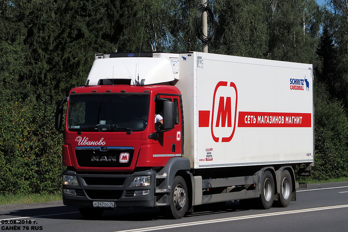 Ярославская область, № Н 347 ОО 76 — MAN TGS 28.360