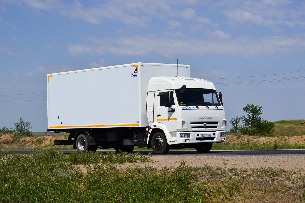 Свердловская область, № М 737 ЕР 66 — КамАЗ-4308-C4(25)