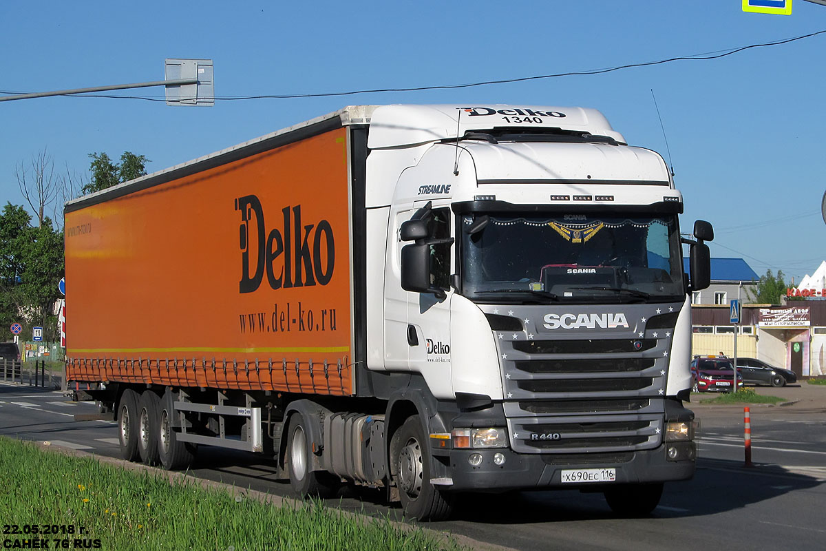 Татарстан, № 1340 — Scania ('2013) R440