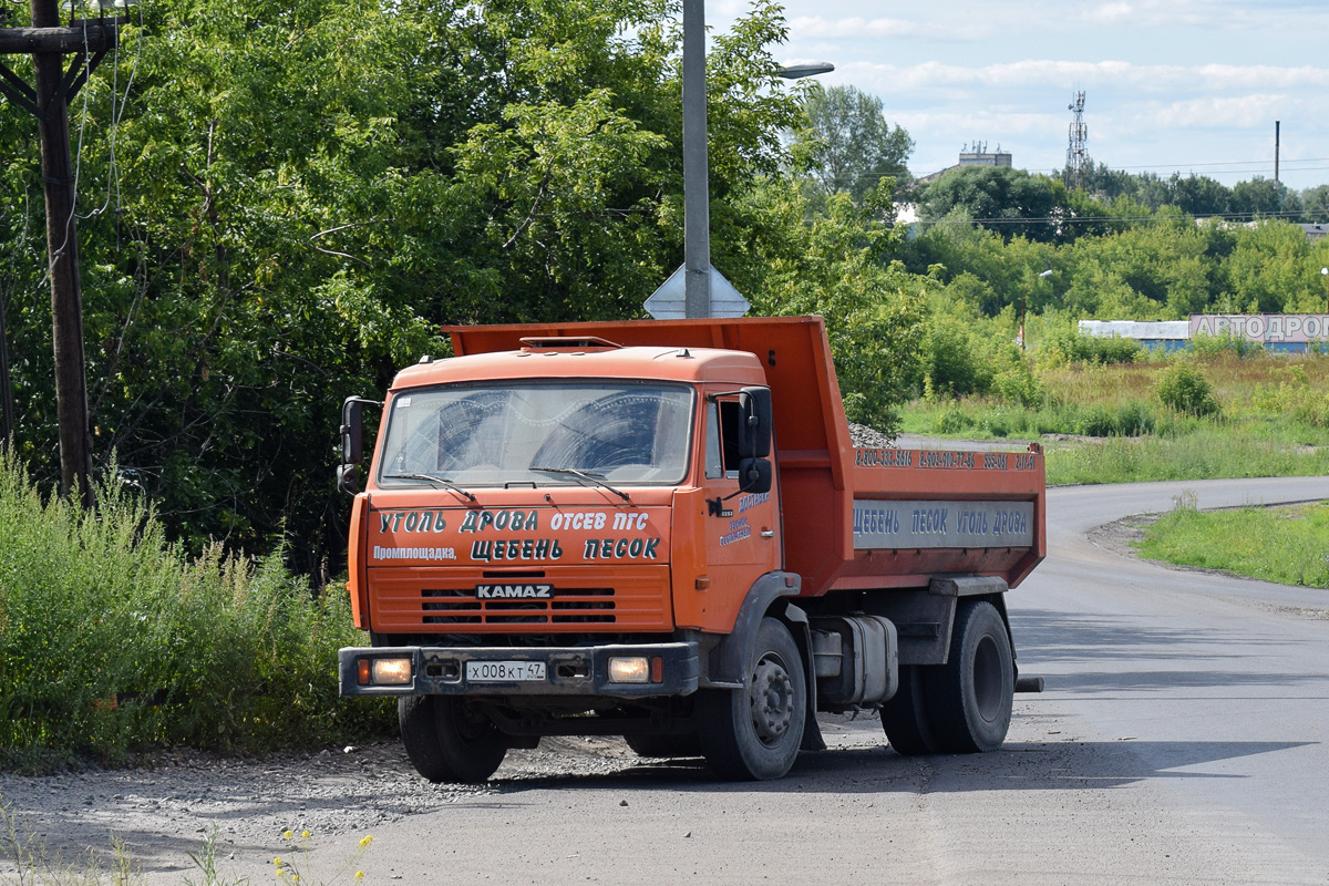 Алтайский край, № Х 008 КТ 47 — КамАЗ-43255-A3(96)