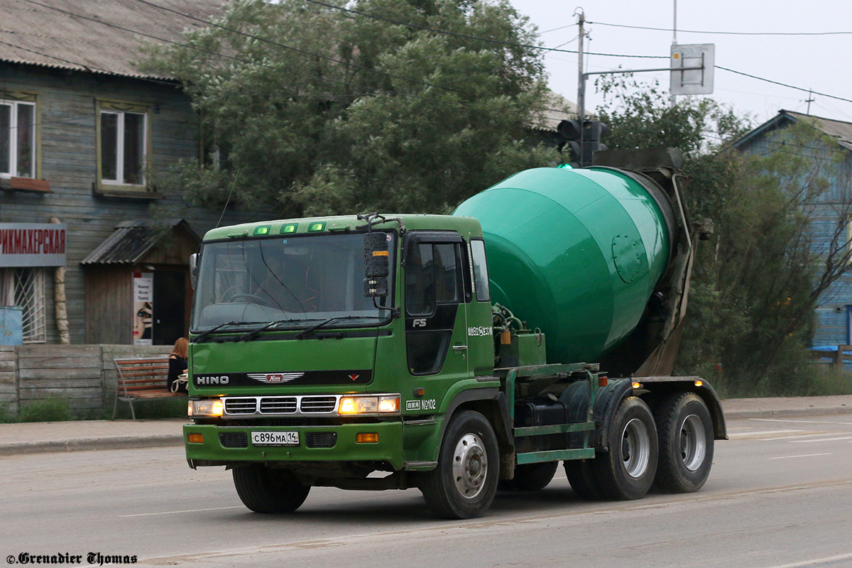 Саха (Якутия), № С 896 МА 14 — Hino FS