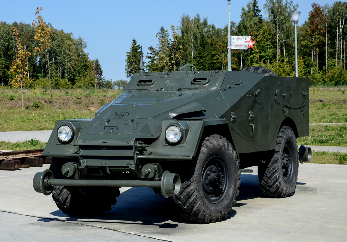 Московская область, № 2-292 — ГАЗ-40 (БТР-40)