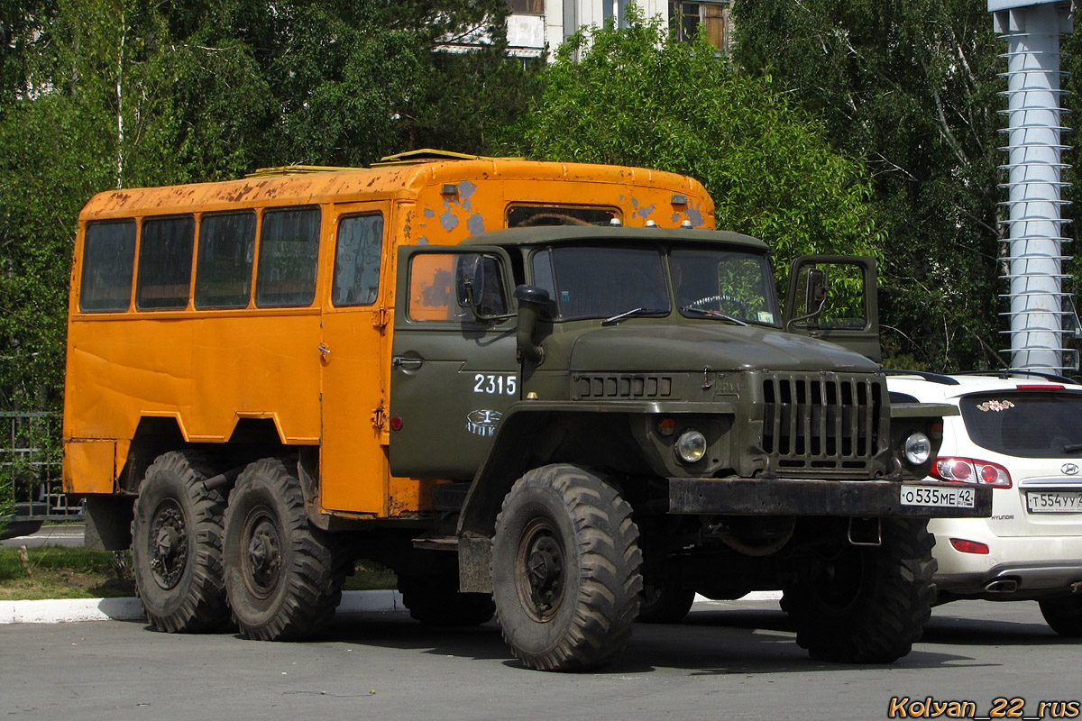 Кемеровская область, № 2315 — Урал-4320-01
